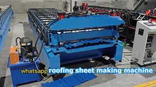 roofing sheet making machine